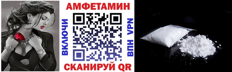 где купить наркоту  Кашира  АМФ 98% 