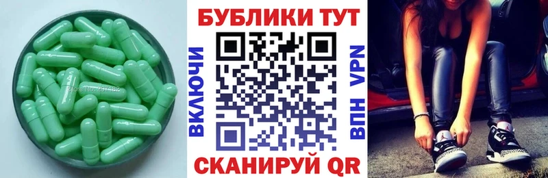 закладки  Кашира  ЭКСТАЗИ VHQ 