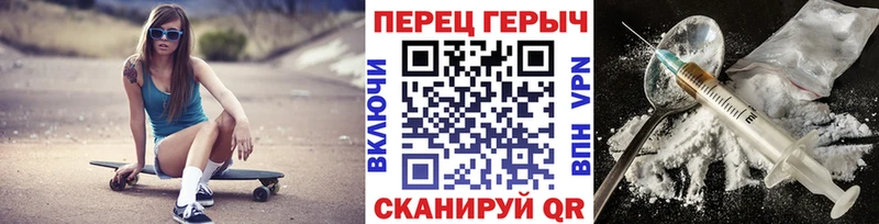 ГЕРОИН VHQ даркнет состав Кашира что такое наркотик