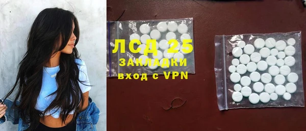 гашиш Покров
