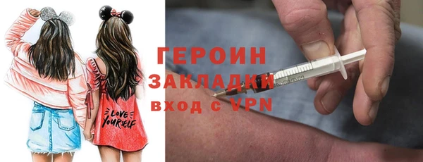 PSILOCYBIN Абдулино