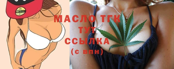 PSILOCYBIN Абдулино