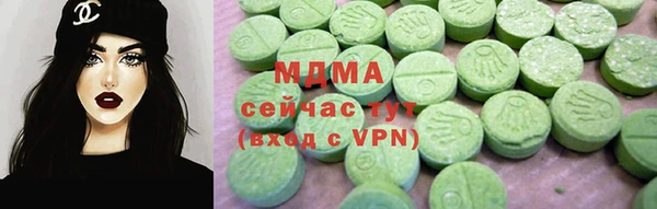 гашиш Покров