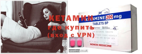 apvp Покачи