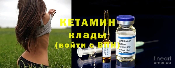 PSILOCYBIN Абдулино