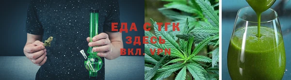 гашиш Абинск