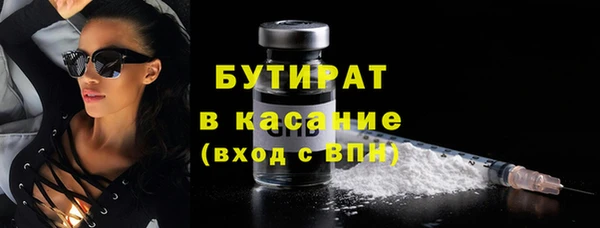 гашиш Абинск