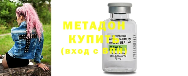PSILOCYBIN Абдулино