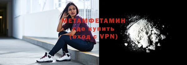 PSILOCYBIN Абдулино