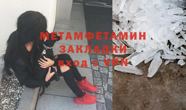PSILOCYBIN Абдулино