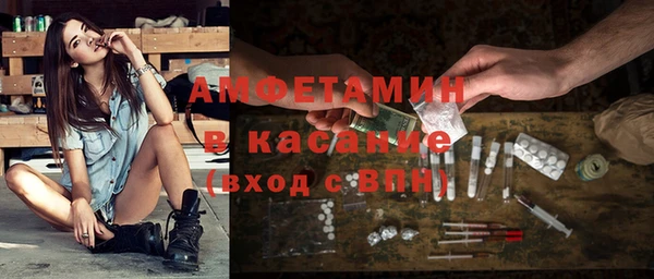PSILOCYBIN Абдулино