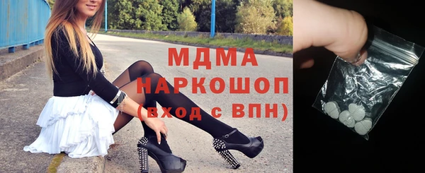 PSILOCYBIN Абдулино