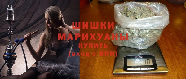 гашиш Абинск