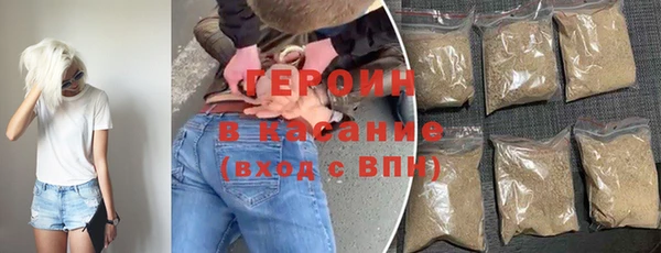 гашиш Абинск