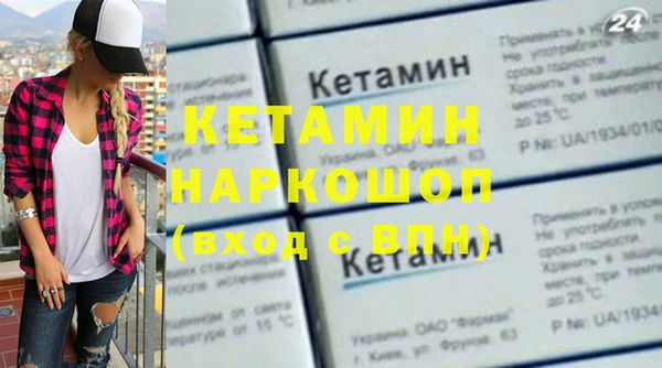 PSILOCYBIN Абдулино