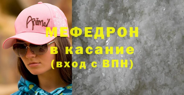 гашиш Абинск