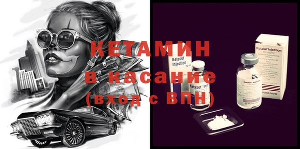 гашиш Абинск