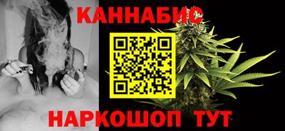 винт Моздок