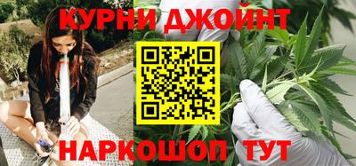 винт Моздок