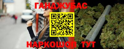 винт Моздок