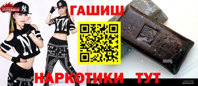 винт Моздок