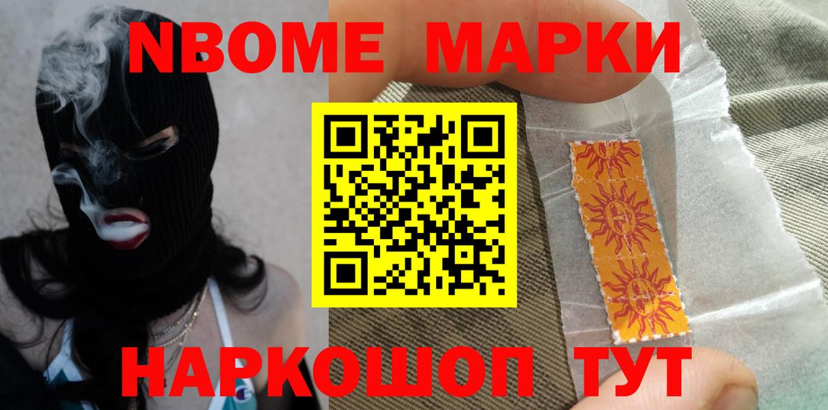 Лсд 25 экстази  Лсд 25 экстази кислота  KRAKEN ссылка  Вход с VPN  Лсд 25 экстази кислота  Кашира 