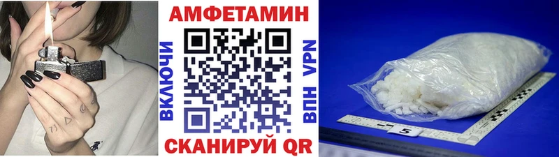 Метамфетамин кристалл кракен зеркало Кашира