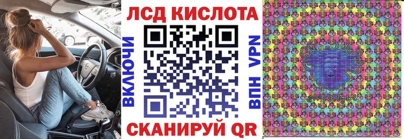 Марки N-bome 1,5мг  МЕГА вход  Кашира 
