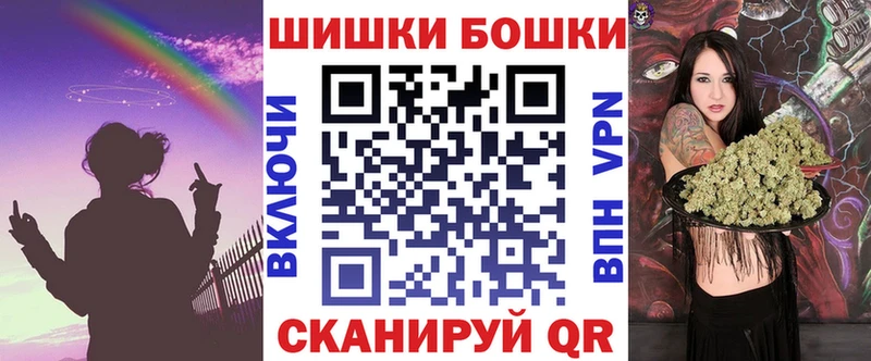 МАРИХУАНА планчик Кашира